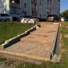 до ремонта